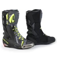 Forma Phantom Boot
