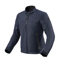 REVIT Shade H2O Jacket For Women
