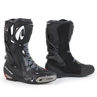 Forma Phantom Flow Boot
