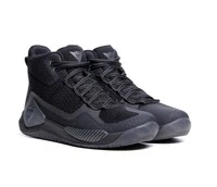 Dainese Atipica Air 2 Shoes