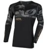 O'Neal Mayhem Camo V.23 Jersey