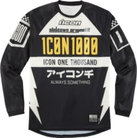 Icon Slabtown Jersey
