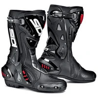 Sidi ST Air Boots