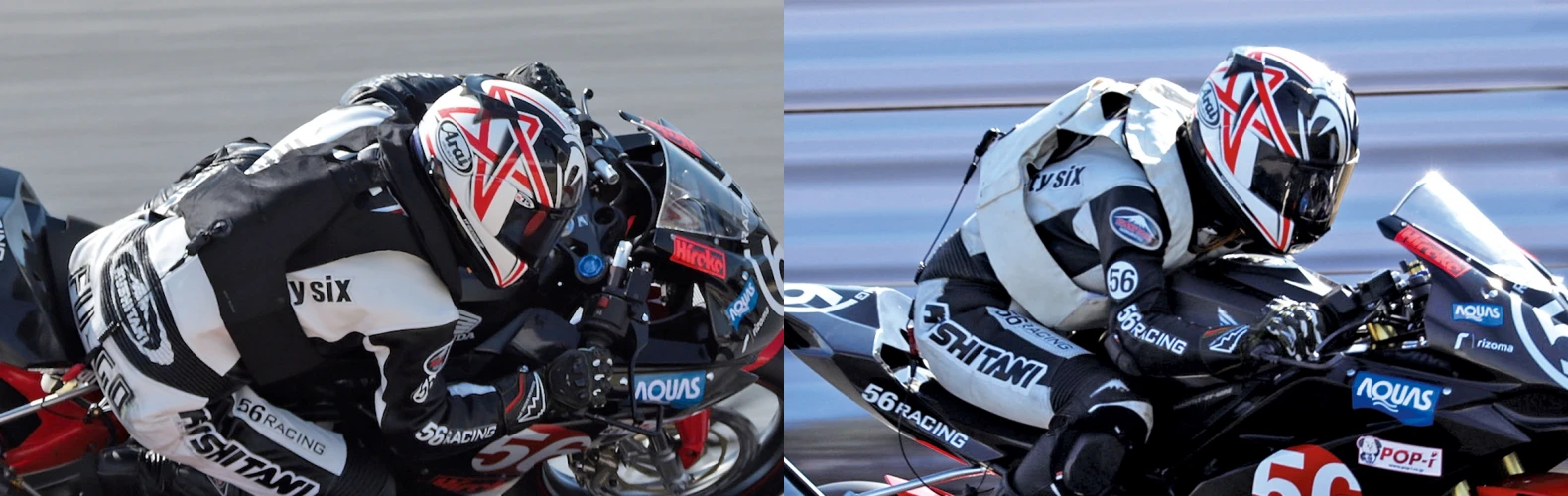 Hit-Air Shop -Hit-Air Shop 赛车主图